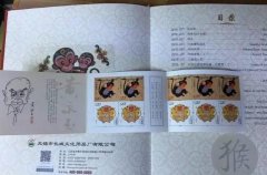 警惕2016年邮票年册中的＂假猴票＂